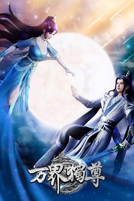 关键词seo优化网站